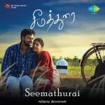 Seemathurai 320Kbps Poster