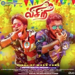 Naan Thalapathi Fanu Song Poster