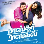 Bhaskar Ra Ra Ra Rascal Song Poster