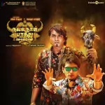 Oru Nalla Naal Paathu Solren 320Kbps Poster