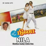 Raasa Mele Aasai Song Poster