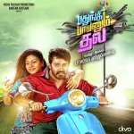 Pathungi Paayanum Thala 128Kbps Poster