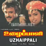 Uhzaippalium Nane Song Poster