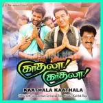 Thakida Thathom Song Poster