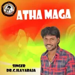 Atha Maga Song Poster