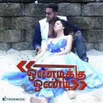 Natpukendrum Kavalai Song Poster