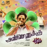 Theme of Annanukku Jey Song Poster