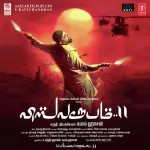 Vishwaroopam 2 128Kbps Poster