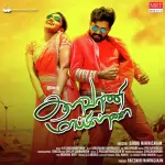 Enna Senja Pulla Song Poster