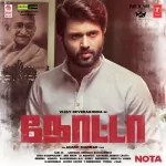 Nota 128Kbps Poster