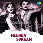 Mananaatiya Medai Song Poster