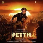 Madura Petta Song Poster