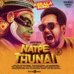 Kerala Song Song Poster