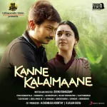 Kanne Kalaimaane 128Kbps Poster