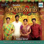 Thirumanam 320Kbps Poster