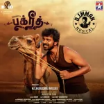 Aalankuruvigalaa Song Poster