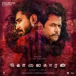 Kolaigaran 320Kbps Poster