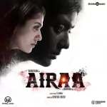 Airaa 320Kbps Poster