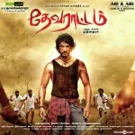 Pasappukkalli Song Poster