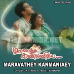 Maravadhae Kanmaniyea Song Poster