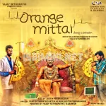 Theeraadhae Aasaigal Song Poster