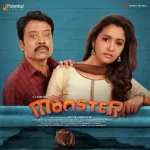 Tabakkunu Song Poster