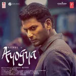 Ayogya 128Kbps Poster