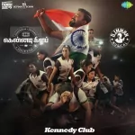 Kabaddi Kabaddi Song Poster