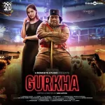 Gurkha 64Kbps Poster