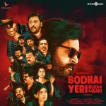 Bodhai Yeri Budhi Maari Song Poster