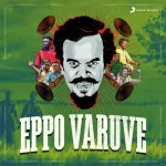 Eppo Varuve Song Poster