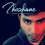 Thozhane Song Poster