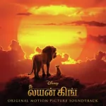 Reflections Of Mufasa Song Poster