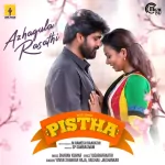 Azhagula Rasathi Song Poster