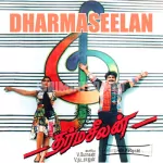 Kinnaram Kinnaram Song Poster