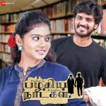 Kadhal Oru Paper Pola Song Poster