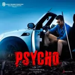 Thaaimadiyil Song Poster