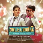 Vaaname Song Poster