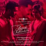 Aasai Thathumbucha Song Poster