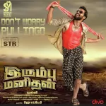 Vaazhvo Oru Vaanavil Song Poster