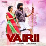 Vairii 320Kbps Poster