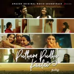 Putham Pudhu Kaalai (Title Track) Song Poster