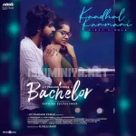 Kaadhal Kanmani Song Poster