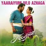 Eppadi Iruntha Naanga Song Poster