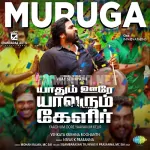 Muruga Song Poster