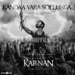 Karnan Purappadu Song Poster