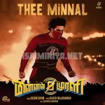 Thurumbaai Maariya Song Poster