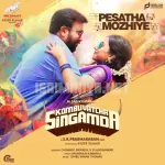 Pesatha Mozhiye Song Poster