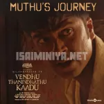 Muthu Journey Song Poster