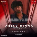 Arike Ninna Song Poster